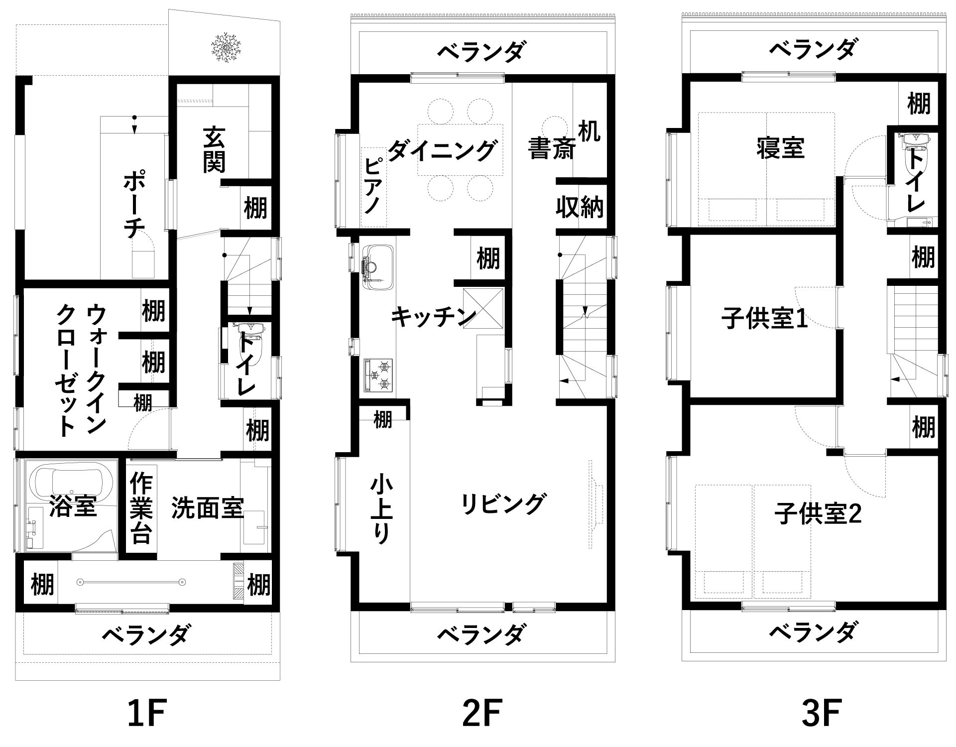 間取り図_after