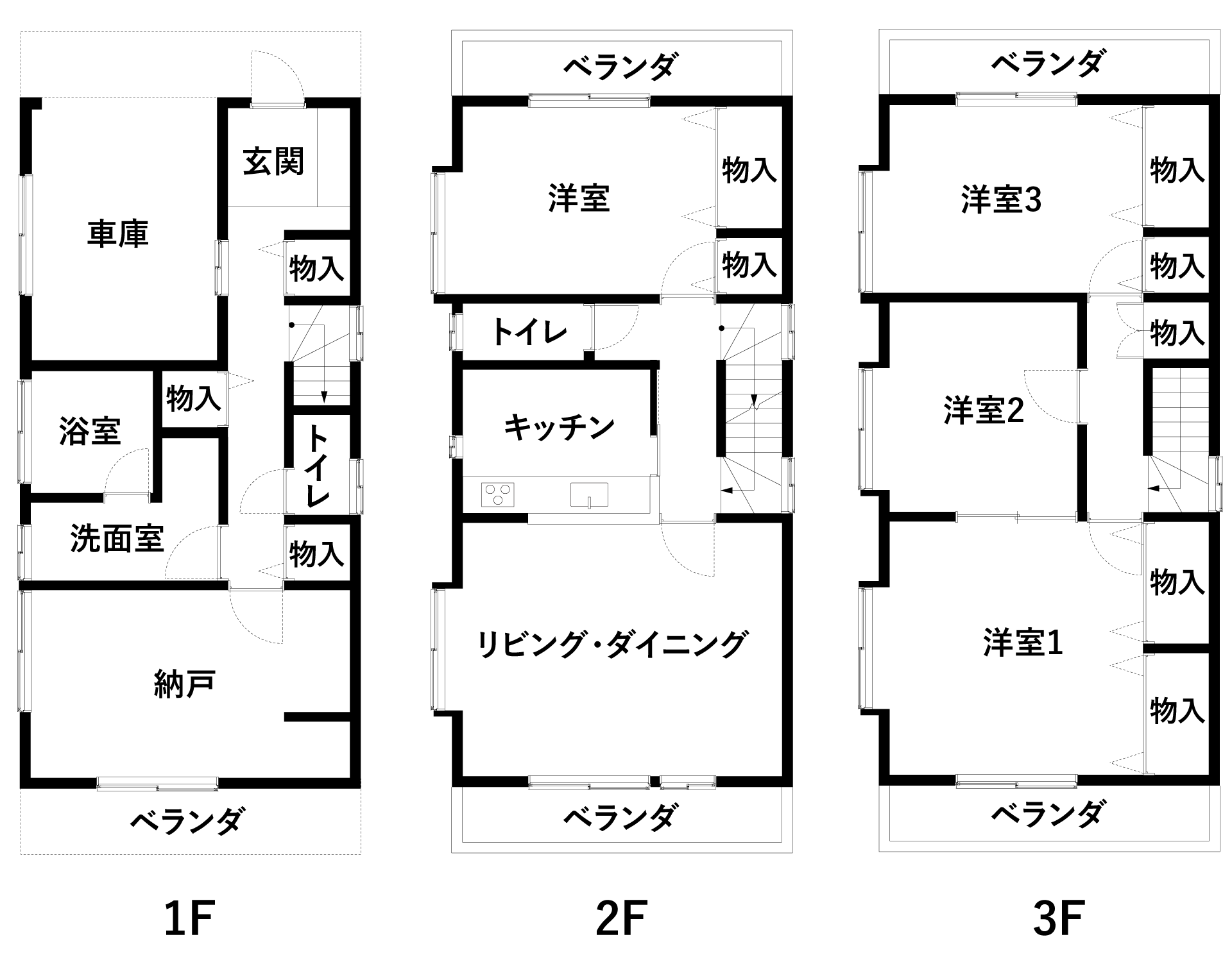 間取り図_before