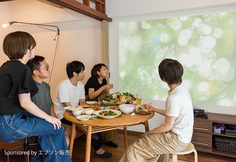 20代の女性が挑戦！デザイナーと叶えるホームプロジェクターのある